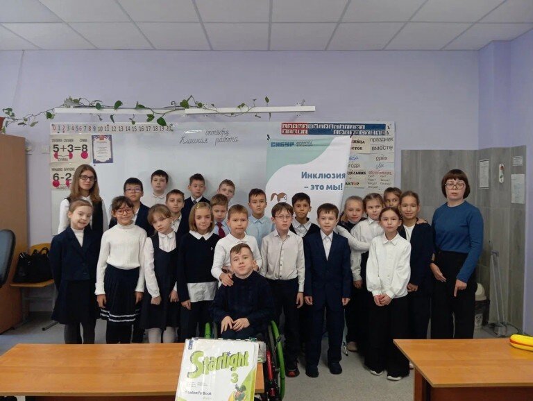 В сентябре в стенах школы №132 для учеников начальных классов состоялся цикл совместных мероприятий: «Уроки доброты» и «Кинопоказы», организованные Городским центром образования и РООИ «Перспектива».