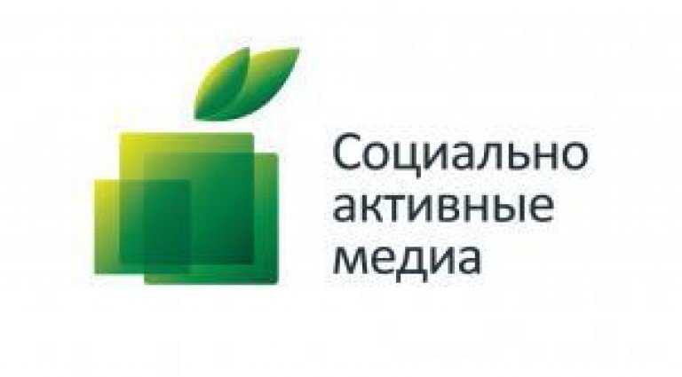 Программа «Социально активные медиа» в Татарстане 2014-2015 гг.
