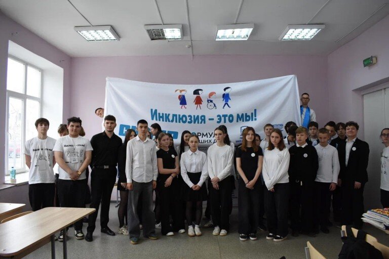 С 18 по 25 апреля в Казани прошла Неделя Инклюзии.