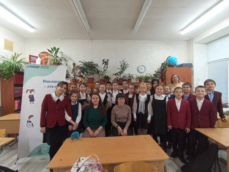 В декабре для учеников четвёртых классов школы №70 состоялись «Уроки доброты» — занятия, посвящённые развитию внимательного и уважительного отношения к окружающим.