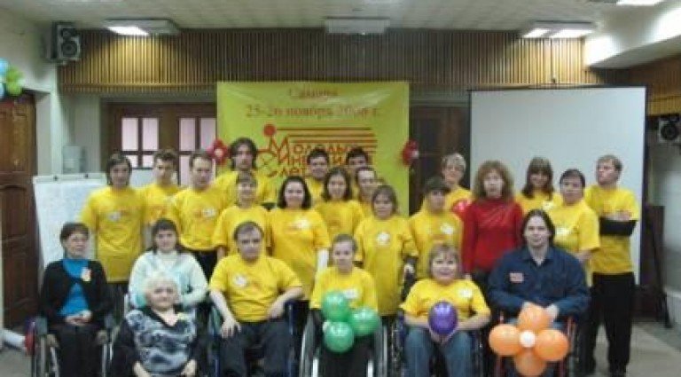 Юридическая защита прав инвалидов в России: доступность образования 