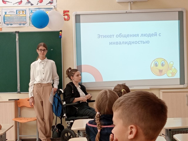 Дети меняют мир: Уроки доброты в Казани!