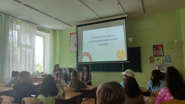Уроки доброты: Семена понимания, посеянные в сердцах участников пришкольного лагеря.