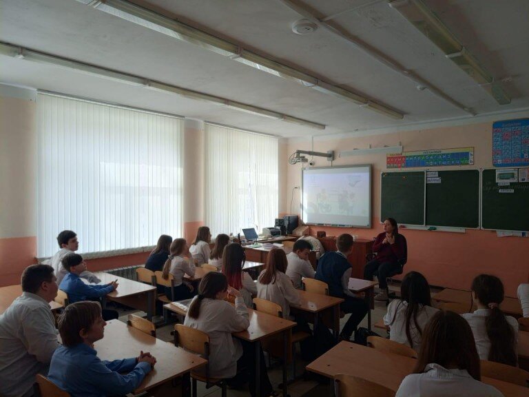 Городской центр образования региональный партнер проекта РООИ «Перспектив» «Социальное и профессиональное самоопределение детей и подростков с инвалидностью/ОВЗ»