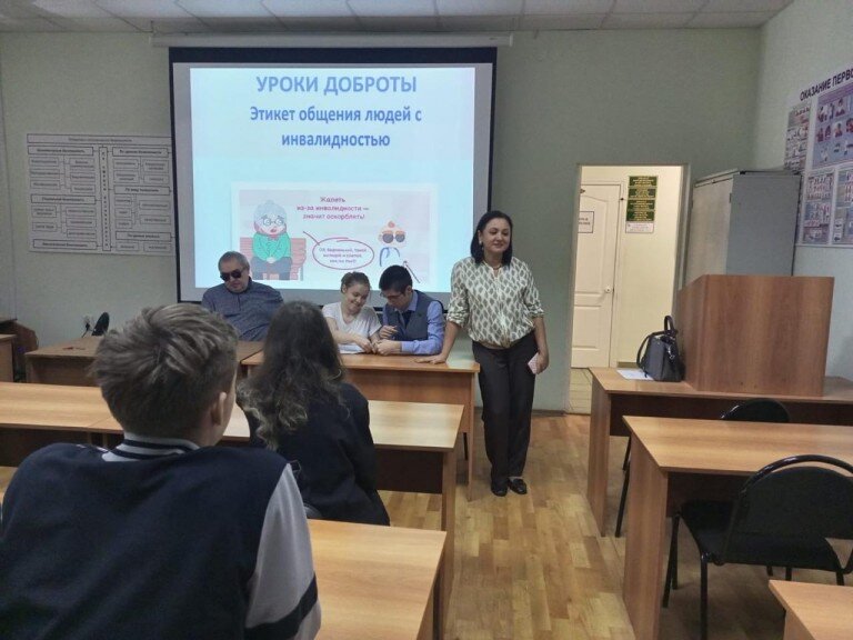 В Университете управления «ТИСБИ» стартовал проект по пониманию инвалидности - «Уроки доброты».