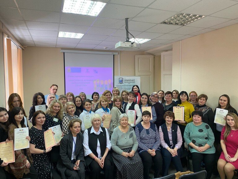 29 марта в Городском центре образования состоялся финал городского конкурса «Фестиваль лучших инклюзивных практик»