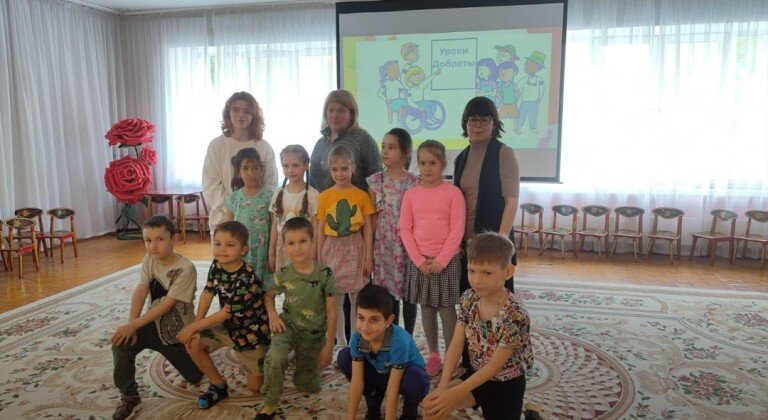 Уроки доброты для малышей в Казани.